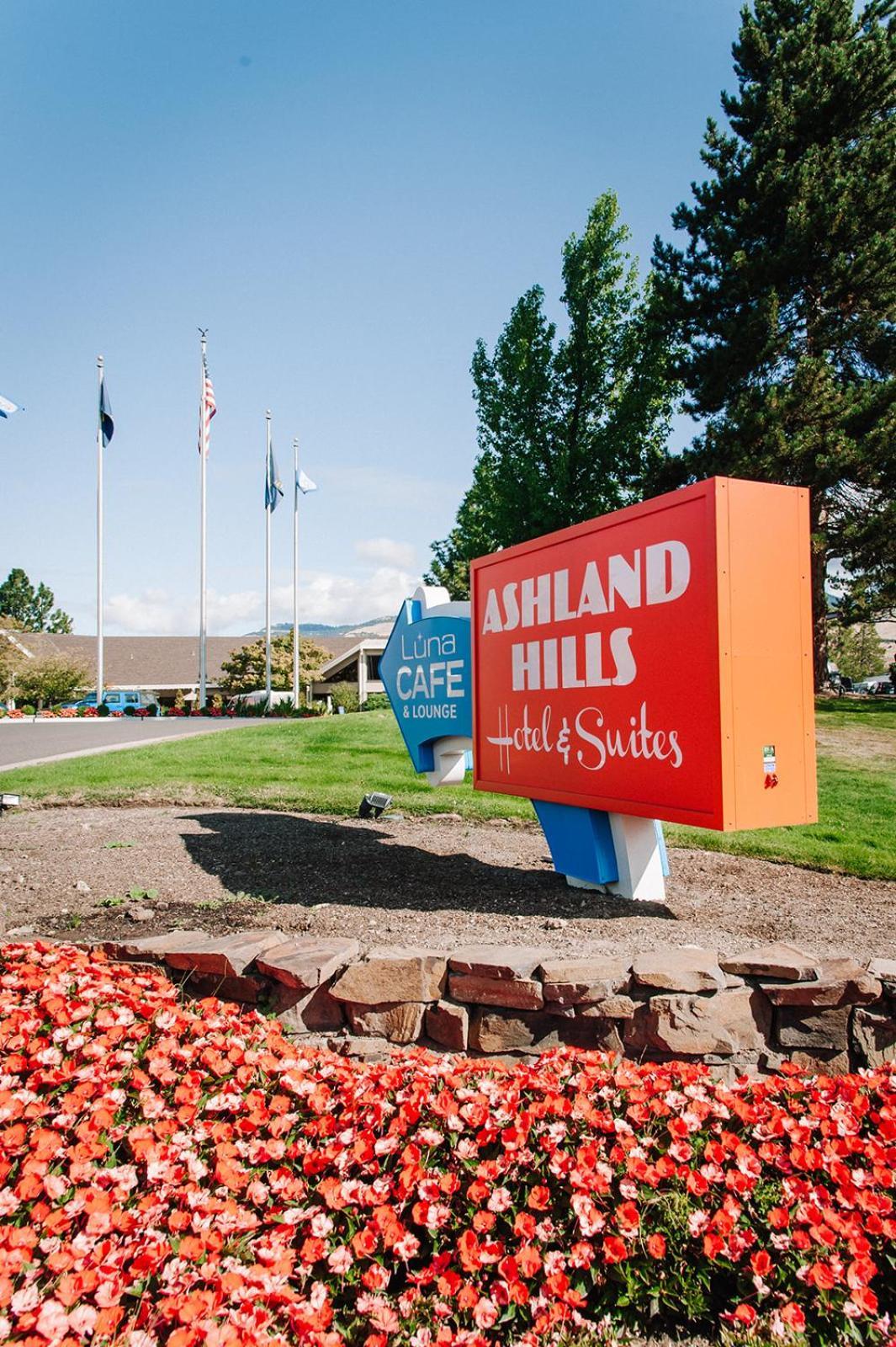 Ashland Hills Hotel & Suites Экстерьер фото